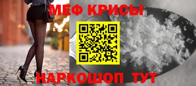 бошки Апрелевка