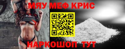бошки Апрелевка