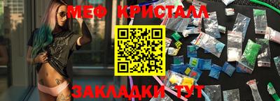 ешки Кунгур