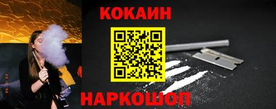 mdma Аргун