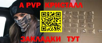 mdma Аргун