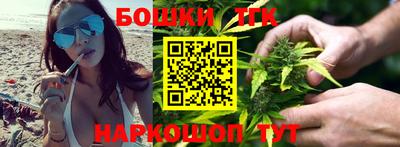 mdma Аргун