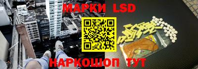 бошки Апрелевка