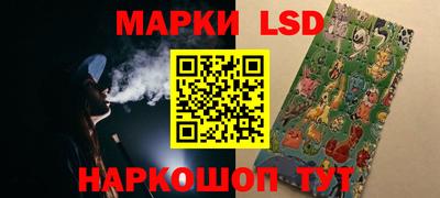 mdma Аргун