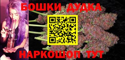 МДМА Апшеронск