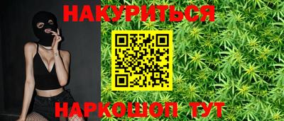 mdma Аргун