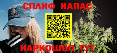МДМА Апшеронск