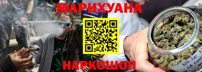 бошки Апрелевка