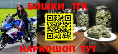 МДМА Апшеронск