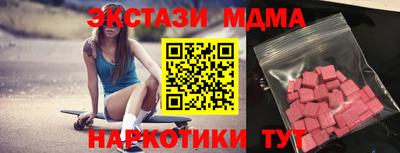 твердый Кулебаки