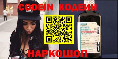 бошки Апрелевка