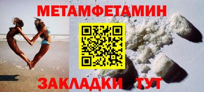 бошки Апрелевка