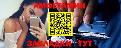 mdma Аргун