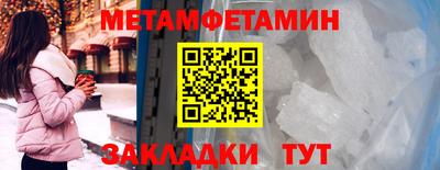 бошки Апрелевка