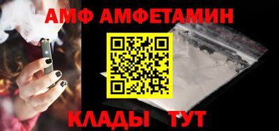 бошки Апрелевка