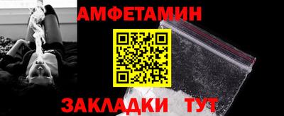 mdma Аргун