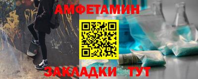 mdma Аргун