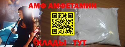 mdma Аргун
