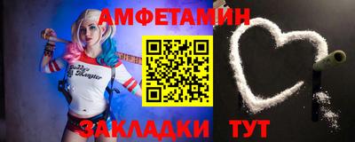 бошки Апрелевка