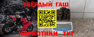 бошки Апрелевка