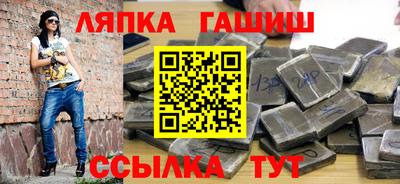 mdma Аргун