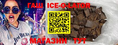 mdma Аргун