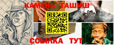 mdma Аргун