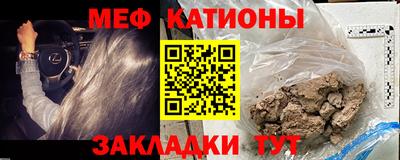 бошки Апрелевка