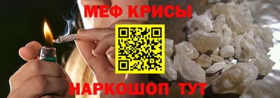 кокаин колумбия Кумертау