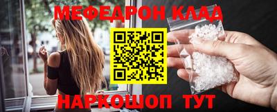 бошки Апрелевка
