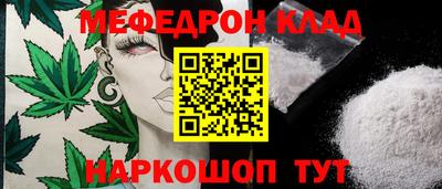 mdma Аргун